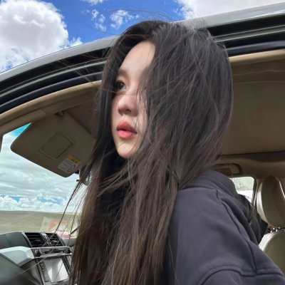 即使你不和我做